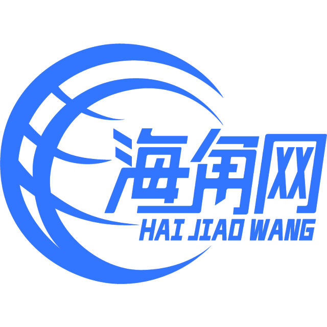 爱笑的毛豆